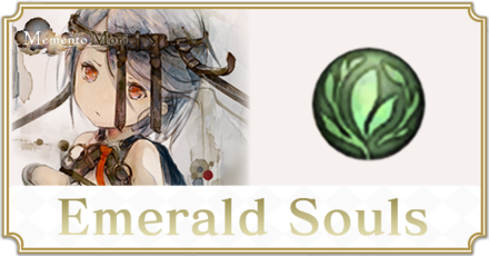 Emerald Souls