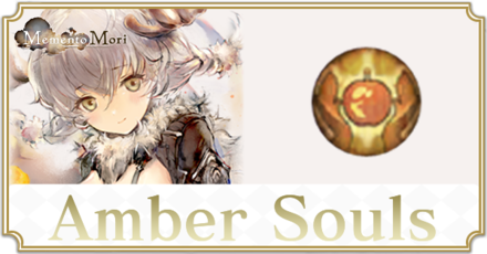 Amber Souls