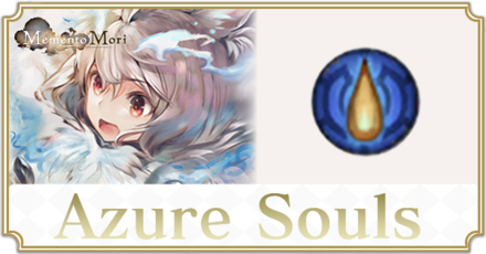 Azure Souls