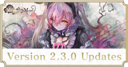 Version 2.3.0 Update