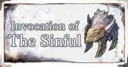 MementoMori - Invoke