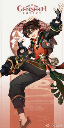 Genshin - Gaming Long Banner