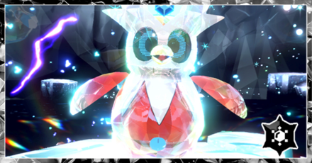 Shiny 6IV XXXL Stamina Archaludon - Pokémon Scarlet/Violet (Home Compatible)