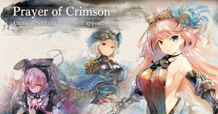 Elemental Gacha  - MementoMori