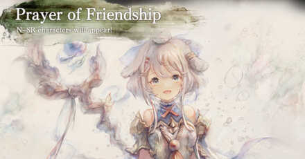 Prayer of Friendship - MementoMori