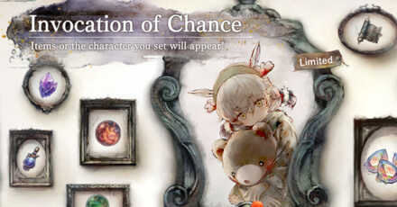 Invocation of Chance - MementoMori