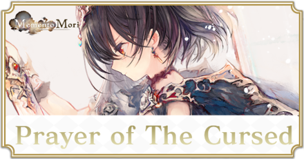 Prayer of the Cursed