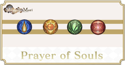 Prayer of Souls