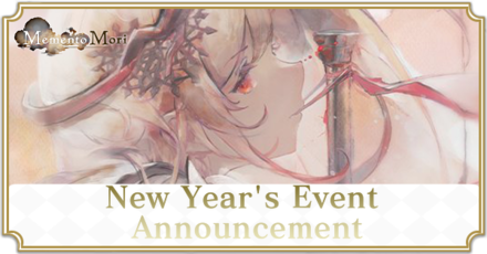 New Year Event