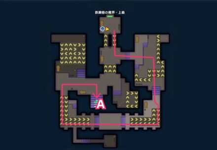 DQM The Dark Prince - Barbatos Bastion 1st Floor