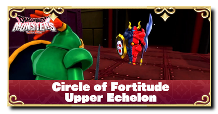 DQM The Dark Prince - Circle of Fortitude Upper Echelon Walkthrough Chart 17