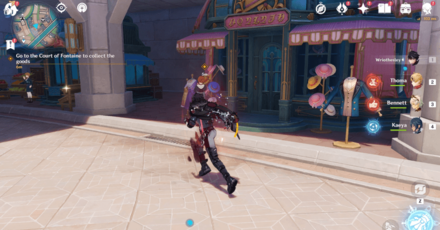 Genshin Impact Lost and Inherited 1