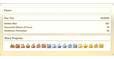 DQM The Dark Prince - Total Play Time