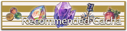 Recommended Gacha.png