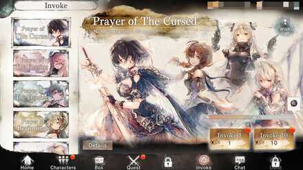 Prayer of The Cursed - MementoMori