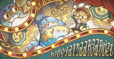 Genshin - Xtreme Drive Event Banner