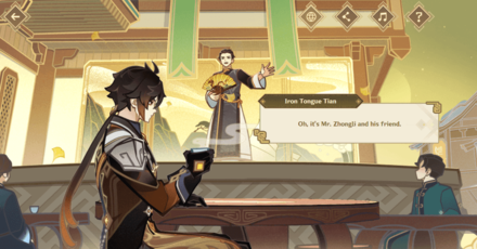 Genshin - Ancient Treasures Unearthed - Go to event page