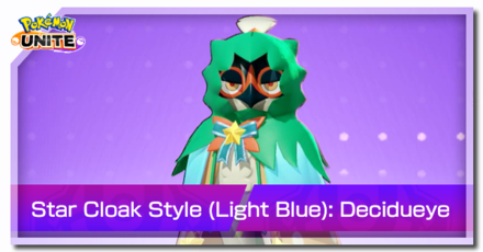 Pokemon UNITE - Star Cloak Style (Light Blue) (Decidueye) Banner.png
