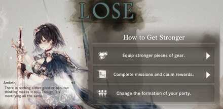 Lose Amleth - MementoMori