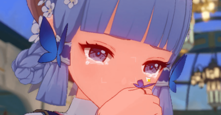 Genshin -Shoot the Film Dialogue.png