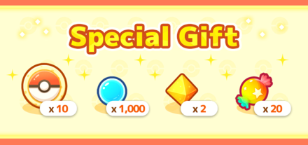 Future Features and Adjustments Volume 3 Gift