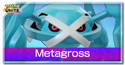 Pokemon UNITE - Metagross Guide Builds Best Items and Moveset