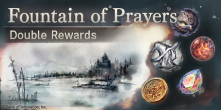 Fountain of Prayers Rewards.png