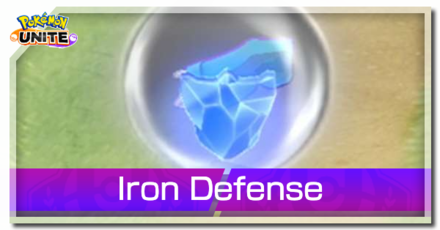 Pokemon UNITE - Iron Defense Article Banner