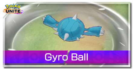 Pokemon UNITE - Gyro Ball Article Banner