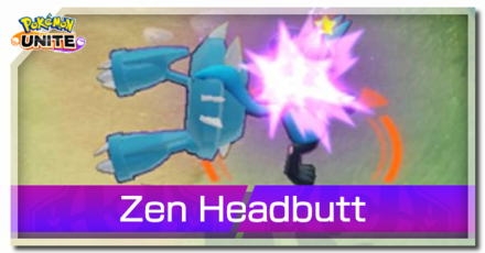 Pokemon UNITE - Zen Headbutt Article Banner
