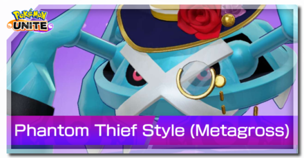 Pokemon UNITE - Phantom Thief Style Metagross Banner