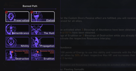 Honkai Star Rail - Ban Two Paths