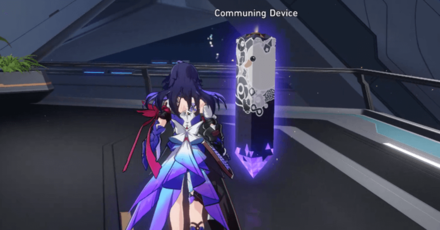Honkai Star Rail - Communing Device