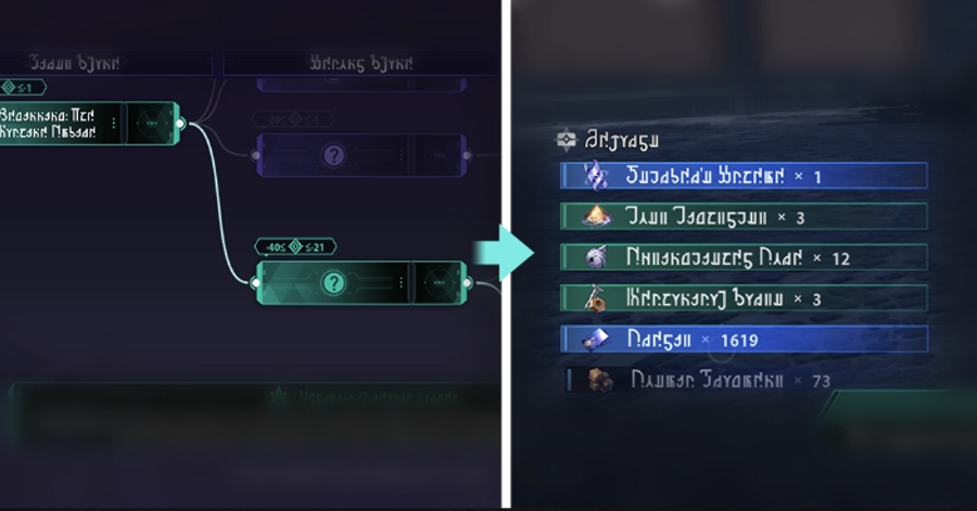 Honkai Star Rail - How to Unlock Trailblaze and Aeon Secrets - Follow Recommended Secrets