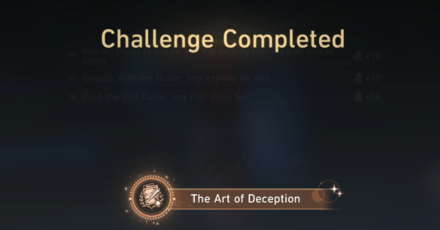 Honkai Star Rail - Art of Deception