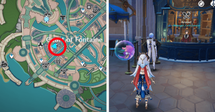 Roses and Muskets - Ayato Location