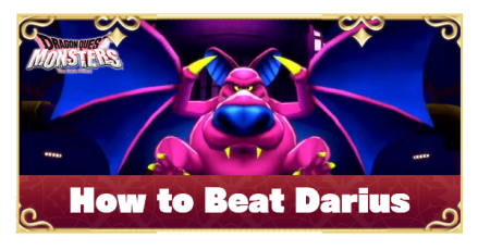 DQM The Dark Prince - Darius How to Beat