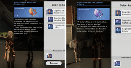 Honkai Star Rail - Return to Arlan and Adler