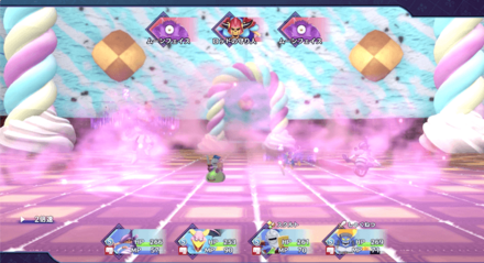 DQM The Dark Prince - Cane Custodian Sleep Effects