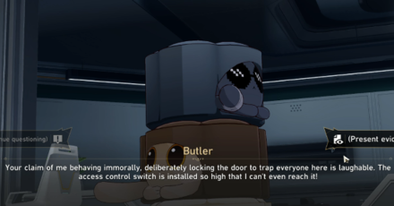 Honkai Star Rail - The First Statement