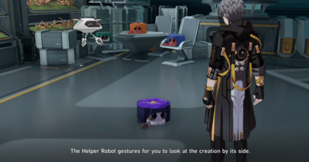 Honkai Star Rail - Reunion Event Quest Step 1