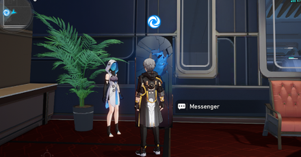 Star Rail - Forgotten Hall Jade Messenger