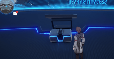 Honkai Star Rail - Seclusion Zone Chest 1