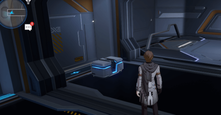 Honkai Star Rail - Seclusion Zone Chest 2