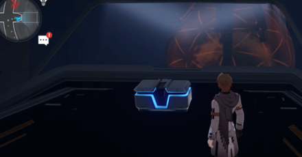 Honkai Star Rail - Seclusion Zone Chest 3