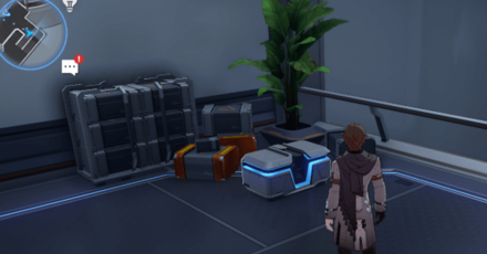 Honkai Star Rail - Seclusion Zone Chest 4