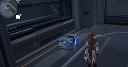 Honkai Star Rail - Seclusion Zone Chest 5