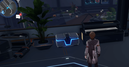 Honkai Star Rail - Seclusion Zone Chest 7