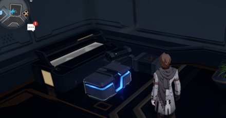 Honkai Star Rail - Seclusion Zone Chest 9