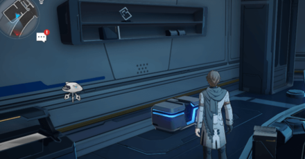 Honkai Star Rail - Seclusion Zone Chest 11